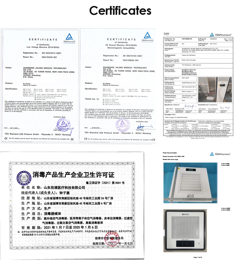 Metal Shell Air Disinfection Machine with Ionizer